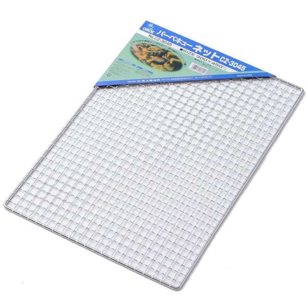 【ご購入後の当店からの連絡はご登録のメールアドレスに通知いたします。必ずご確認ください】【商品概要】熱に強く目の細かいクリンプ網を使用しています。材質:鉄(クロームメッキ)本体重量:0.45kg本体サイズ:幅30×奥行45cm原産国:中国【...