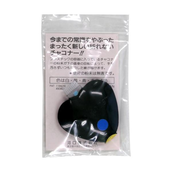 河口 今までの常識をやぶったまったく新しい折れない「チャコナー」 青