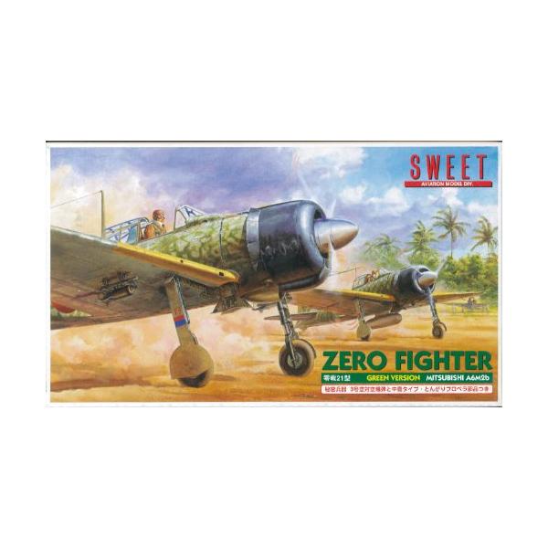 【ご購入後の当店からの連絡はご登録のメールアドレスに通知いたします。必ずご確認ください】