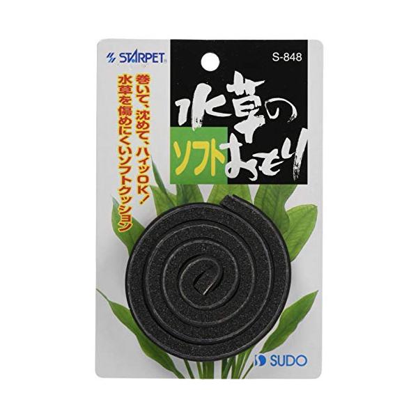 【ご購入後の当店からの連絡はご登録のメールアドレスに通知いたします。必ずご確認ください】【商品概要】本体サイズ (幅X奥行X高さ) :10×60×0.7cm本体重量:0.065kgブラント名:スドーメーカー名: スドー原材料: 鉛、他【商品...