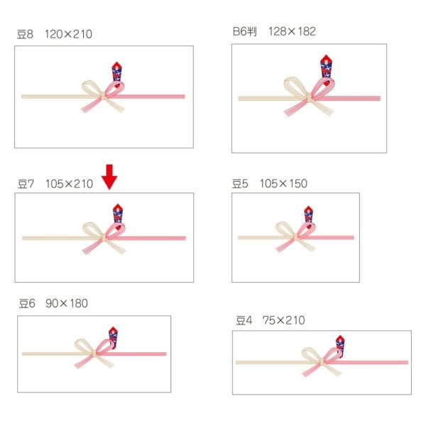 goodzero_s-b004gcp7di-20251129_3_d_20251129135518