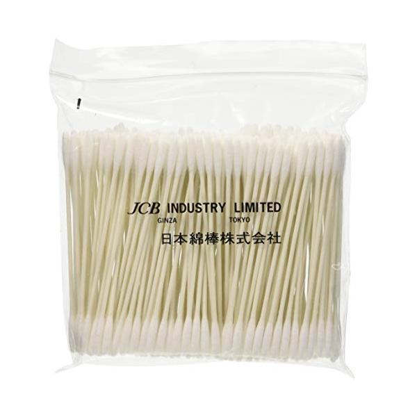 【ご購入後の当店からの連絡はご登録のメールアドレスに通知いたします。必ずご確認ください】【商品概要】先端径(mm):2.9軸長(mm):75摘要:両綿球両綿球、紙細軸シール付帯電防止袋入【商品説明】●綿球は独自の長繊維を巻き付け、リントが出...