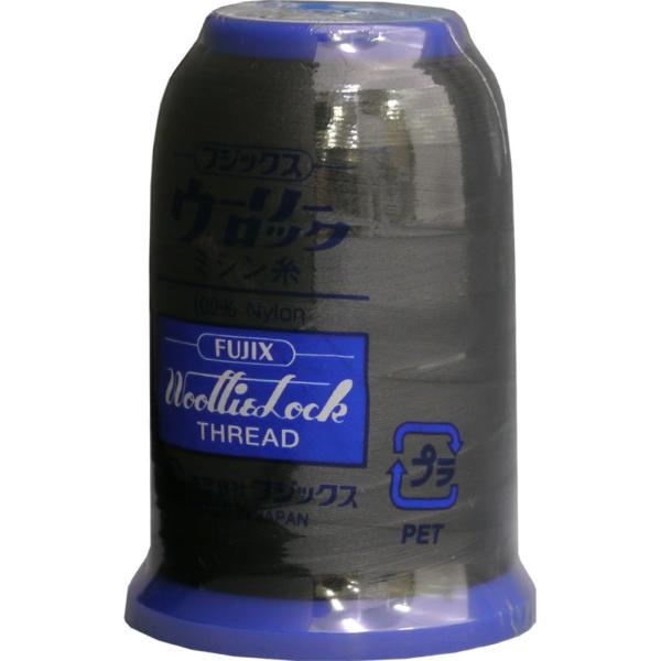 【ご購入後の当店からの連絡はご登録のメールアドレスに通知いたします。必ずご確認ください】【商品概要】仕立：25ｇ素材：ナイロン100％ロックミシンの振り糸としてお使いください。【商品説明】【商品詳細】ブランド：フジックス(Fujix)商品種...