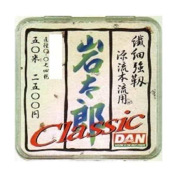 【ご購入後の当店からの連絡はご登録のメールアドレスに通知いたします。必ずご確認ください】【商品概要】カラー/クリアナイロン【商品説明】長く出した糸が見え隠れする。水の抵抗に加え、サカナの引き。その感触の心地よさ。大川だから出来るヤリトリの醍...