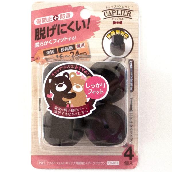 【ご購入後の当店からの連絡はご登録のメールアドレスに通知いたします。必ずご確認ください】