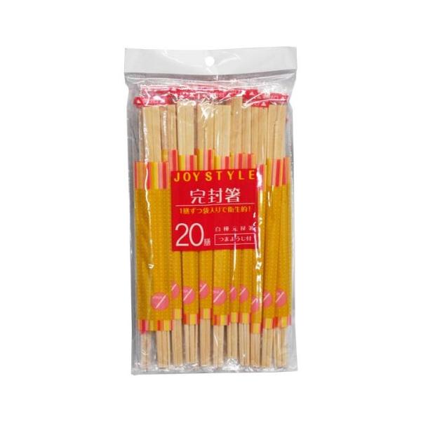 【ご購入後の当店からの連絡はご登録のメールアドレスに通知いたします。必ずご確認ください】【商品概要】サイズ:長さ20.2cm本体重量:0.1kg素材・材質:白樺原産国:中国セット内容・付属品:20膳入 つまようじ付き【商品説明】【商品詳細】...