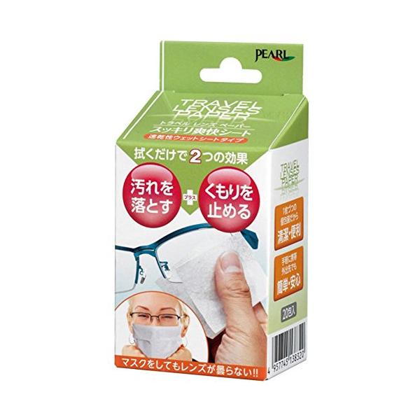 【ご購入後の当店からの連絡はご登録のメールアドレスに通知いたします。必ずご確認ください】