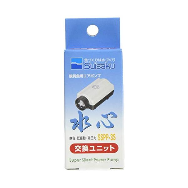 【ご購入後の当店からの連絡はご登録のメールアドレスに通知いたします。必ずご確認ください】