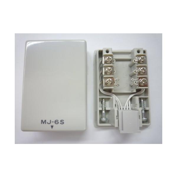 八光電機製作所 6極6芯 モジュラーローゼット MJ-6S