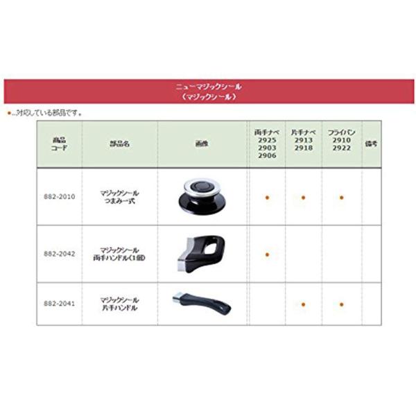 goodzero_s-b006j0yg3m-20251209_3_d_20260404120818