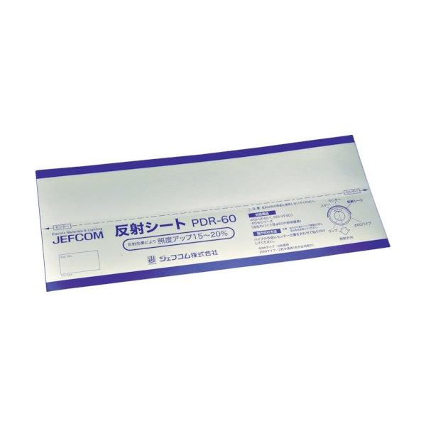 【ご購入後の当店からの連絡はご登録のメールアドレスに通知いたします。必ずご確認ください】【商品概要】・本体サイズ・質量：240mm×1mm×99mm・30g・梱包仕様　個装梱包：　個装サイズ・質量：W240×D2×H100mm・35g・1個...