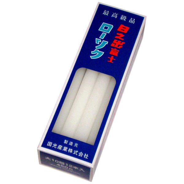 【ご購入後の当店からの連絡はご登録のメールアドレスに通知いたします。必ずご確認ください】【商品概要】<b>原産国 :</b> 日本<b>原材料 :</b> パラフィンワックス<b>...