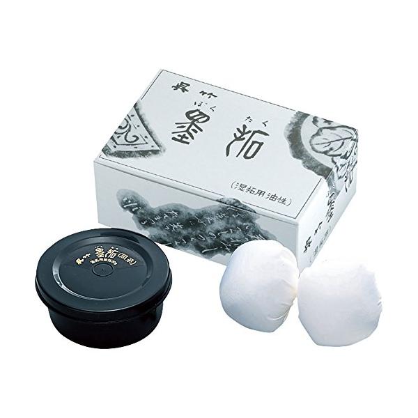 【ご購入後の当店からの連絡はご登録のメールアドレスに通知いたします。必ずご確認ください】【商品概要】高級植物油を使った油性墨拓です。にじまず、ムラのない、きめ細かい拓本が得られます。125mm×51mm×86mm【商品説明】説明高級植物油を...