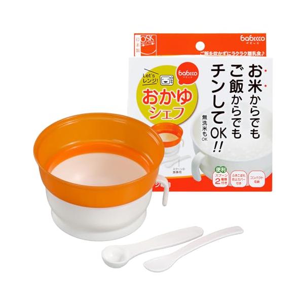 OSK オーエスケー 離乳食用おかゆクッカー ベビッコ BR-7