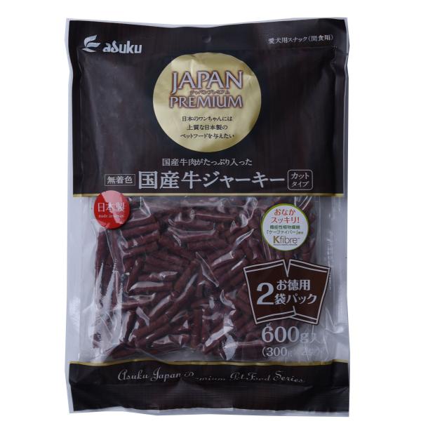 【ご購入後の当店からの連絡はご登録のメールアドレスに通知いたします。必ずご確認ください】【商品概要】本体サイズ (幅X奥行X高さ) :25×3×35cm本体重量 :600g原産国:日本【商品説明】【商品詳細】ブランド：ジャパンプレミアム商品...