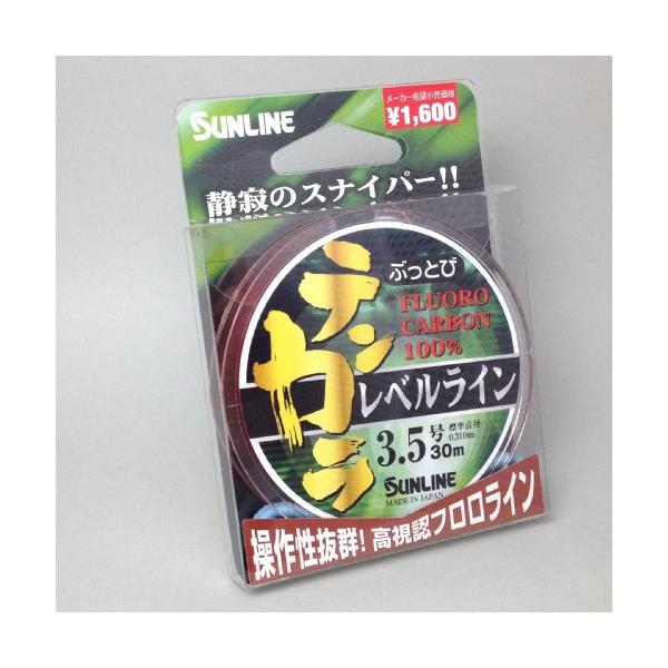 【ご購入後の当店からの連絡はご登録のメールアドレスに通知いたします。必ずご確認ください】【商品概要】素材:フロロカーボン/全長:30m/3.5 号オレンジ【商品説明】軽い毛鉤から重い毛鉤、硬い竿から柔らかい竿まで、実釣テストから開発されたテ...