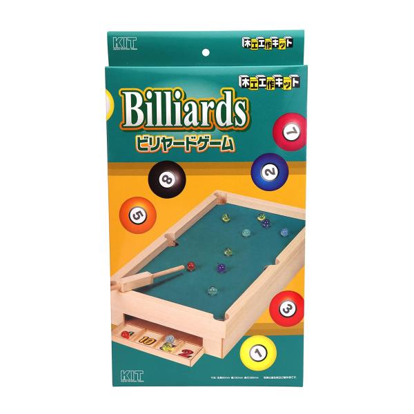 【ご購入後の当店からの連絡はご登録のメールアドレスに通知いたします。必ずご確認ください】【商品概要】対象性別 :男女共用【商品説明】【商品詳細】ブランド：加賀谷木材(kagaya mokuzai)商品種別：おもちゃ商品名：加賀谷木材 ビリヤ...