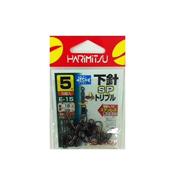 【ご購入後の当店からの連絡はご登録のメールアドレスに通知いたします。必ずご確認ください】