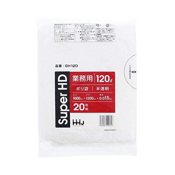 【ご購入後の当店からの連絡はご登録のメールアドレスに通知いたします。必ずご確認ください】