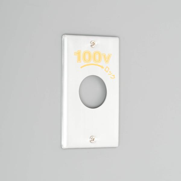 【ご購入後の当店からの連絡はご登録のメールアドレスに通知いたします。必ずご確認ください】