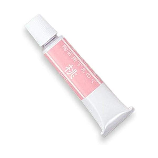 【ご購入後の当店からの連絡はご登録のメールアドレスに通知いたします。必ずご確認ください】【商品概要】陶芸用 下絵の具 無鉛 単色 17g チューブ入り 桃焼成温度：800-1280℃陶芸絵の具発色の適不適：黄、ひわ、肌、は本焼(還元）には不...