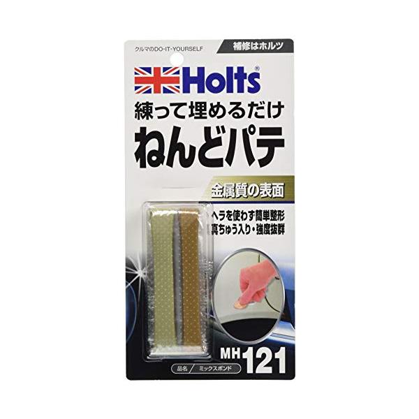 【ご購入後の当店からの連絡はご登録のメールアドレスに通知いたします。必ずご確認ください】