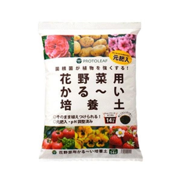 他サイト： プロトリーフ 花野菜用かる~い培養土 14Lの商品画像