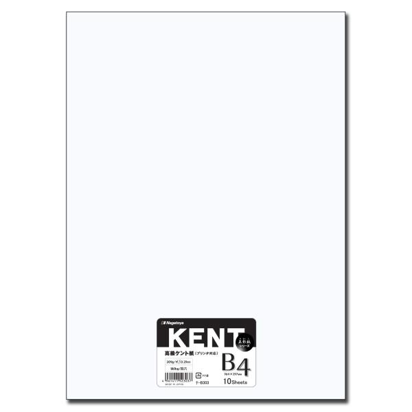 【ご購入後の当店からの連絡はご登録のメールアドレスに通知いたします。必ずご確認ください】