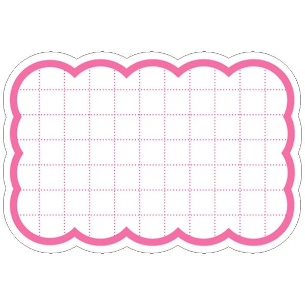 【ご購入後の当店からの連絡はご登録のメールアドレスに通知いたします。必ずご確認ください】