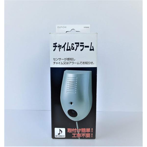 【ご購入後の当店からの連絡はご登録のメールアドレスに通知いたします。必ずご確認ください】【商品概要】原産国:中国センサーライト専用のチャイム&amp;アラーム(適応するセンサーライトが必要となります。)適応機種:DLA-300L,DLA-3...