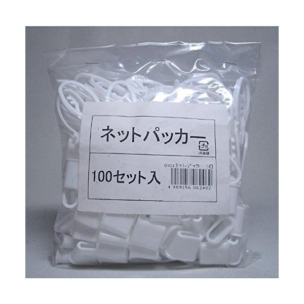 【ご購入後の当店からの連絡はご登録のメールアドレスに通知いたします。必ずご確認ください】