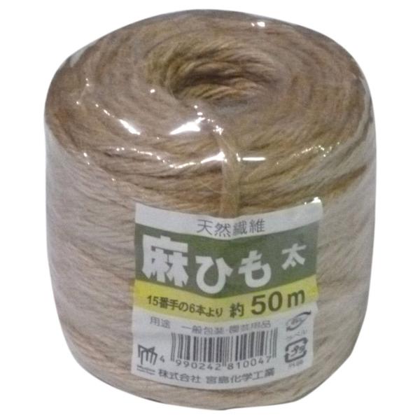 【ご購入後の当店からの連絡はご登録のメールアドレスに通知いたします。必ずご確認ください】【商品概要】製造国:日本用途:農作業・園芸材質:麻【商品説明】【商品詳細】ブランド：株式会社 宮島化学工業商品種別：産業・研究開発用品商品名：宮島化学工...