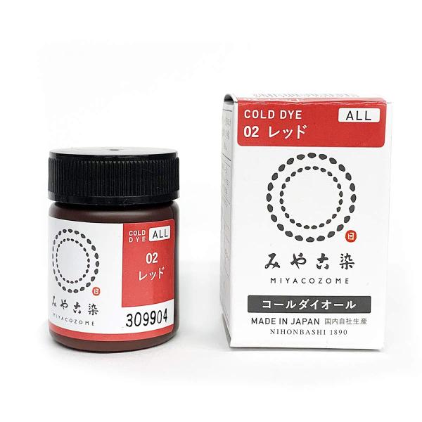 【ご購入後の当店からの連絡はご登録のメールアドレスに通知いたします。必ずご確認ください】