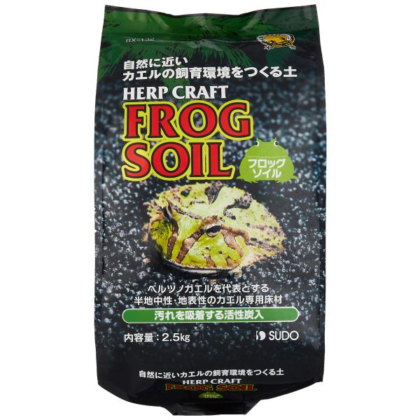 【ご購入後の当店からの連絡はご登録のメールアドレスに通知いたします。必ずご確認ください】【商品概要】本体サイズ (幅X奥行X高さ) :15×10.5×32.5cm本体重量:2500g原産国:日本【商品説明】【商品詳細】ブランド：SUDO(ス...