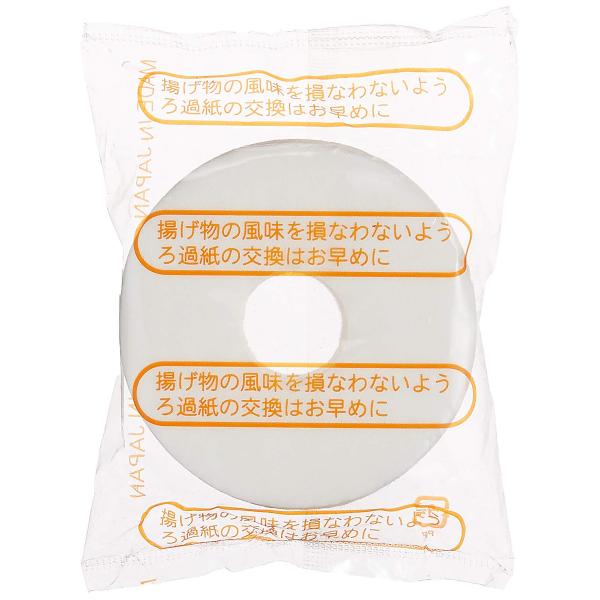 【ご購入後の当店からの連絡はご登録のメールアドレスに通知いたします。必ずご確認ください】【商品概要】サイズ:径:6cm本体重量(kg):0.01素材・材質:パルプ【商品説明】【商品詳細】ブランド：丸五産業商品種別：ホーム＆キッチン商品名：丸...