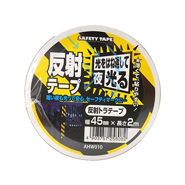 【ご購入後の当店からの連絡はご登録のメールアドレスに通知いたします。必ずご確認ください】