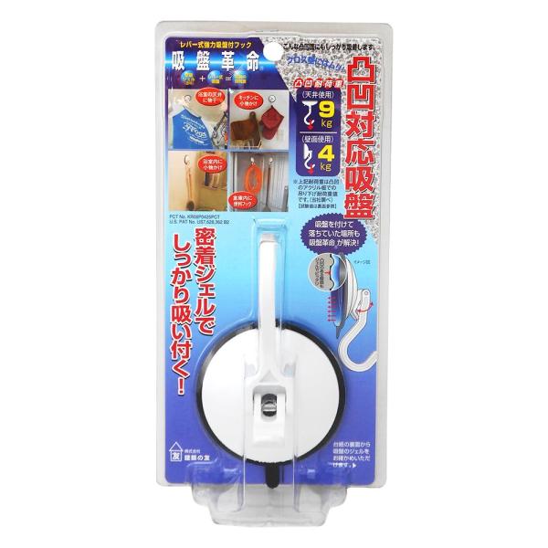 【ご購入後の当店からの連絡はご登録のメールアドレスに通知いたします。必ずご確認ください】