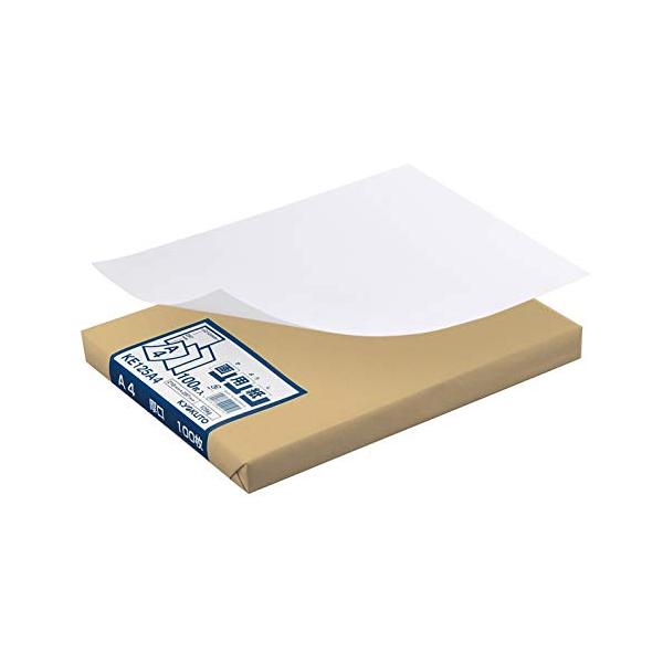 【ご購入後の当店からの連絡はご登録のメールアドレスに通知いたします。必ずご確認ください】