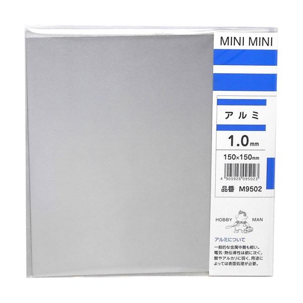 【ご購入後の当店からの連絡はご登録のメールアドレスに通知いたします。必ずご確認ください】【商品概要】サイズ:厚み1.0X巾150X150mm【商品説明】【商品詳細】ブランド：q-ho商品種別：DIY・工具・ガーデン商品名：久宝金属製作所 ミ...