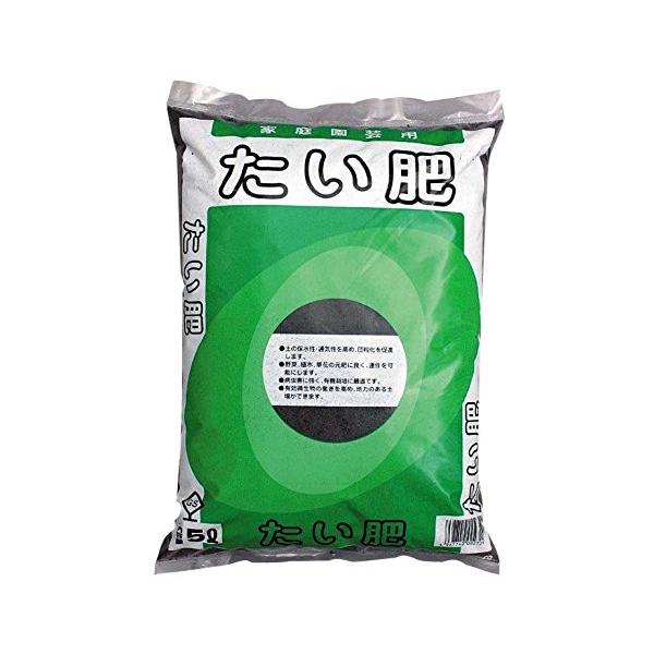 【ご購入後の当店からの連絡はご登録のメールアドレスに通知いたします。必ずご確認ください】