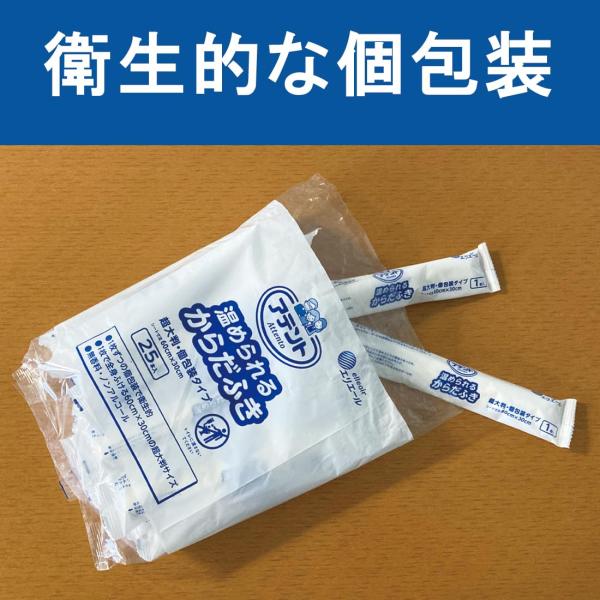 goodzero_s-b00lluzvqq-20260107_2_d_20260107214919