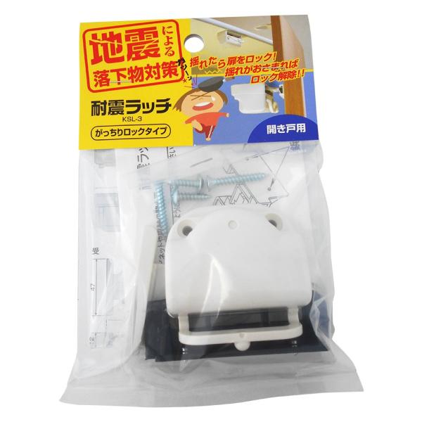 【ご購入後の当店からの連絡はご登録のメールアドレスに通知いたします。必ずご確認ください】【商品概要】製品構成:本体X1個・受X1個【商品説明】【商品詳細】ブランド：和気産業(Waki Sangyo)商品種別：DIY・工具・ガーデン商品名：和...