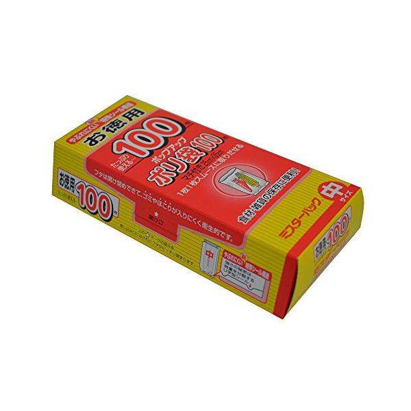 【ご購入後の当店からの連絡はご登録のメールアドレスに通知いたします。必ずご確認ください】【商品概要】1枚のサイズ:25×35cm本体重量:1.3g材質:ポリエチレン原産国:タイ、検査包装:日本1箱入数:100枚入注意事項:やけどの原因になり...