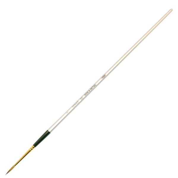 【ご購入後の当店からの連絡はご登録のメールアドレスに通知いたします。必ずご確認ください】【商品概要】穂先のまとまり、絵具の含みが良く、しなやかな弾力は、サインや精密画などのデリケートな表現に適切【商品説明】【商品詳細】ブランド：HOLBEI...