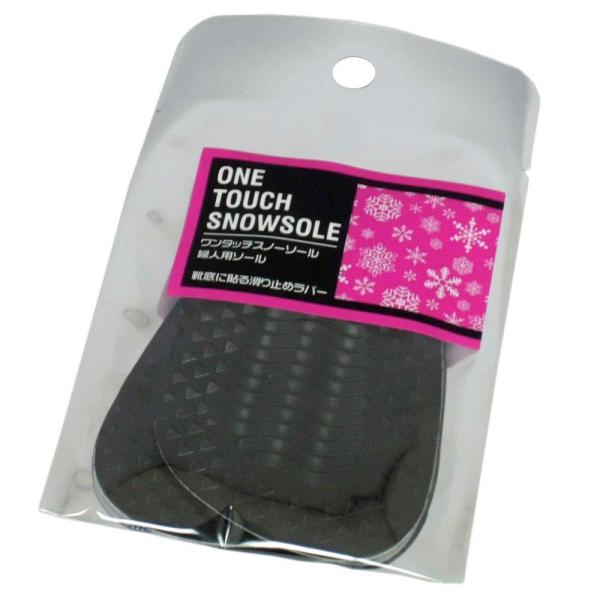 【ご購入後の当店からの連絡はご登録のメールアドレスに通知いたします。必ずご確認ください】【商品概要】商品サイズ (幅×奥行×高さ) :70.3mm×4mm×119mm原産国:日本内容量:1足分材質:合成ゴム【商品説明】【商品詳細】ブランド：...