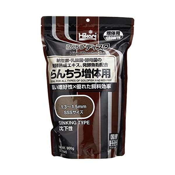 Hikari (ヒカリ) らんちうディスク 増体用 900g (x 1)