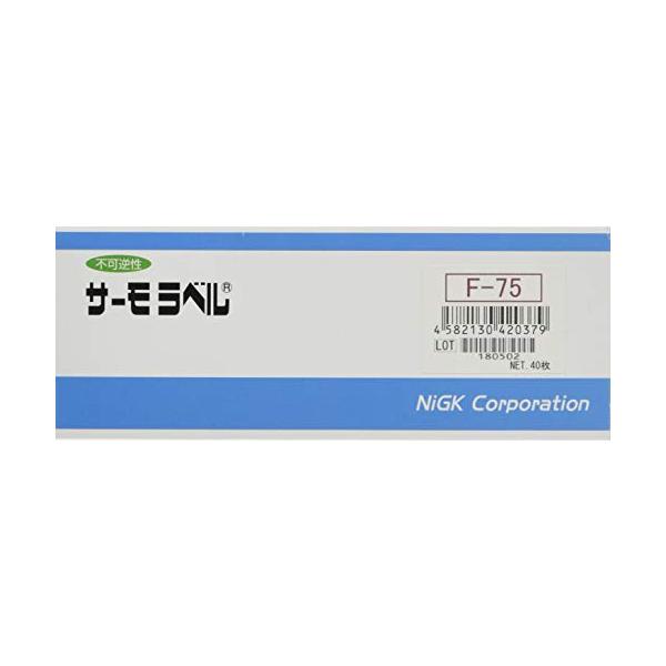 【ご購入後の当店からの連絡はご登録のメールアドレスに通知いたします。必ずご確認ください】【商品概要】※※事業者向け商品です※※【商品説明】商品紹介●示温エレメントは安定性のある溶融性顔料の融点を利用していますので正確で高精度です。●型番:F...