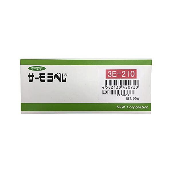 【ご購入後の当店からの連絡はご登録のメールアドレスに通知いたします。必ずご確認ください】【商品概要】原産国:日本3段階の温度が10度間隔で表示温度組合せ(度):210-220-230変色精度:±3度示温エレメント部寸法:5φ各温度の変色はL...