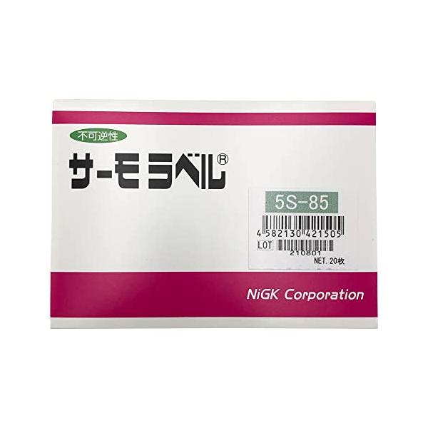 【ご購入後の当店からの連絡はご登録のメールアドレスに通知いたします。必ずご確認ください】【商品概要】原産国:日本5度間隔5段階表示、小さな部品の温度管理に最適温度組合せ(度):85-90-95-100-105変色精度:±2度各温度の変色はL...