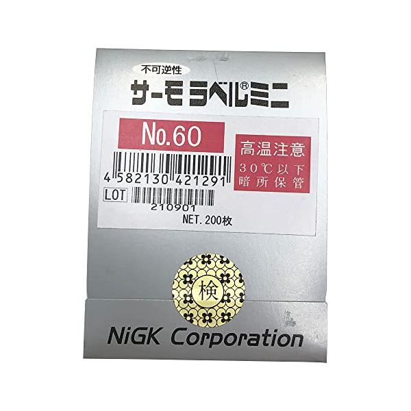 【ご購入後の当店からの連絡はご登録のメールアドレスに通知いたします。必ずご確認ください】【商品概要】原産国:日本一点表示、小さな部品の温度管理に最適変色温度:60度変色前:白変色後:赤変色精度:±2度【商品説明】商品紹介・サーモラベル(R)...